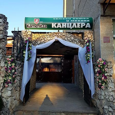 Kanclera Hotel Kaspichan Exteriér fotografie